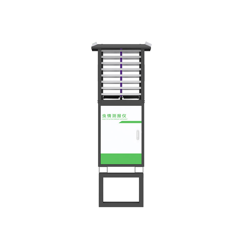 蟲情自動(dòng)監(jiān)測燈