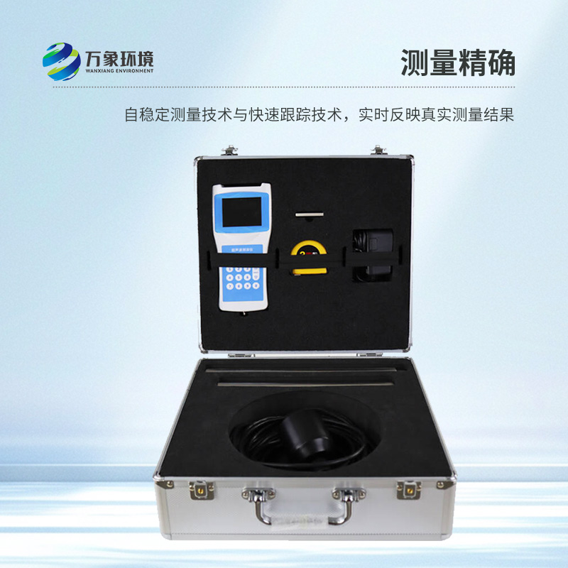 超聲波水深探測儀有什么用途？